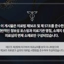 효치과의원 이미지