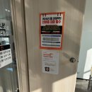 나비샘연합의원 이미지