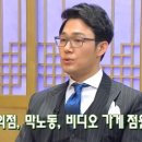 생활편의점 이미지