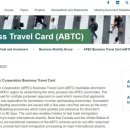 티원 행정사사무소 이미지