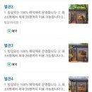 고귀관