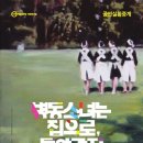 빛고을아트스페이스 소공연장 이미지