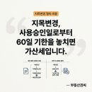 버들로101 네이버블로그