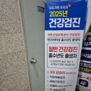 홍종욱내과의원 이미지