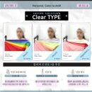 가을 퍼스널컬러에 맞게 스타일링 | 부천 퍼스널컬러재진단 후기｜퍼스널컬러리스타 솔직 리뷰, 내가 봄웜 브라이트라니?!