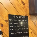 육가공 부천점 이미지