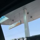 서수원주유소 이미지