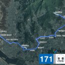 북악중학교 입구 이미지