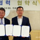 모아인력공사 이미지