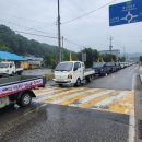 양강면복지회관 이미지