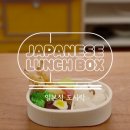 나들이 일식 이미지