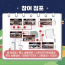 고기데이 이미지