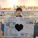 파티랑뷰티랑 이미지