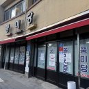 중앙로 옥천-5 이미지