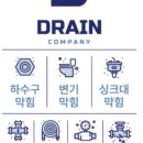 강남구 봉은사로1길 이미지