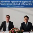 국제빌딩(국제상호저축은행) 이미지