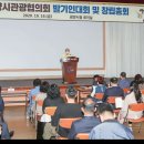 로즈마리 관광펜션 이미지