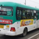 수원-1784 이미지