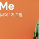 유니러브미 네이버블로그