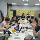 대봉2동 주민센터 이미지