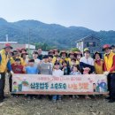 풍성한지역아동센터 이미지