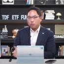 미래에셋, '조방원' ETF 테마형 라인업 완성…국내 최초 이미지