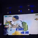 나의 콘서트 동전 노래연습장 이미지