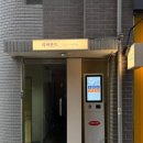 수색동스터디카페 새로 생겨서 다녀온 24시간 리바운드 은평수색점 후기