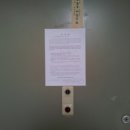 조양로232번길 이미지