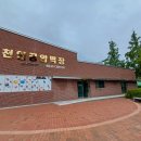 인공암벽장 화장실 이미지