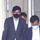 ‘김학의 사건 허위보고서’ 이규원 전 검사, 항소심도 선고 유예 이미지