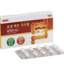배약국 이미지