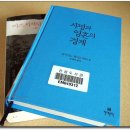 SP구영 이미지