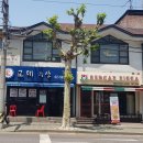 교대(3)역 이미지