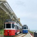 그린라인파크2 이미지