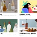 평산영농조합법인 이미지