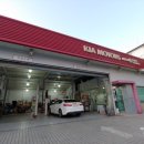 덕소점기아오토큐 이미지