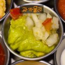강변길입구 게이트 | 존앤맷타코 미사본점 | 파히타 세트 2인 34,000원, 미사 맛집 솔직 후기