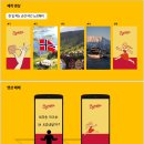 시노베코리아 네이버블로그