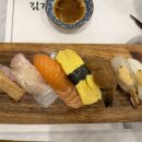 김기현초밥