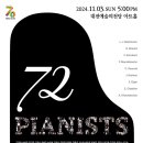 양지초등학교후문 앞 이미지