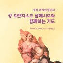 도서출판 돈보스코미디어