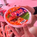 보라카이 호핑투어 레드웨일 살라맛 보라카이 예약 추천