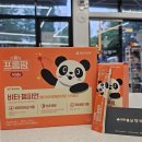 365봄날약국 이미지