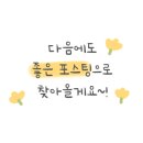 자가제빵선명희피자동탄여울공원점 이미지