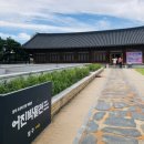 선비숯불갈비식당 이미지