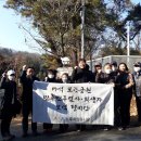 (주)통일정비 이미지