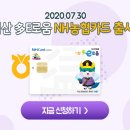 이로움 이미지