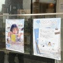 FOR. UAENA 우리의 지은이 아이유 생일카페 위스탠 연남 후기