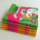 시매쓰 6세 6개월 후기｜교재, 레벨테스트, 수업까지 총정리